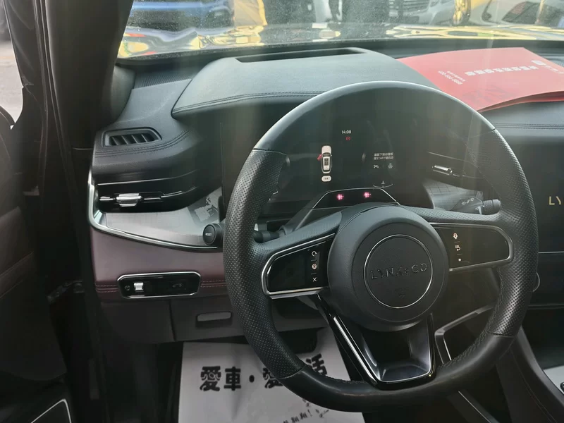 Lynk & Co 09 2022 car image #4