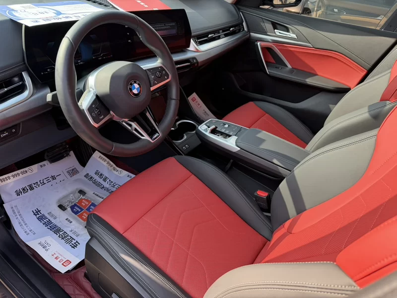 BMW X1 2025 car image #4