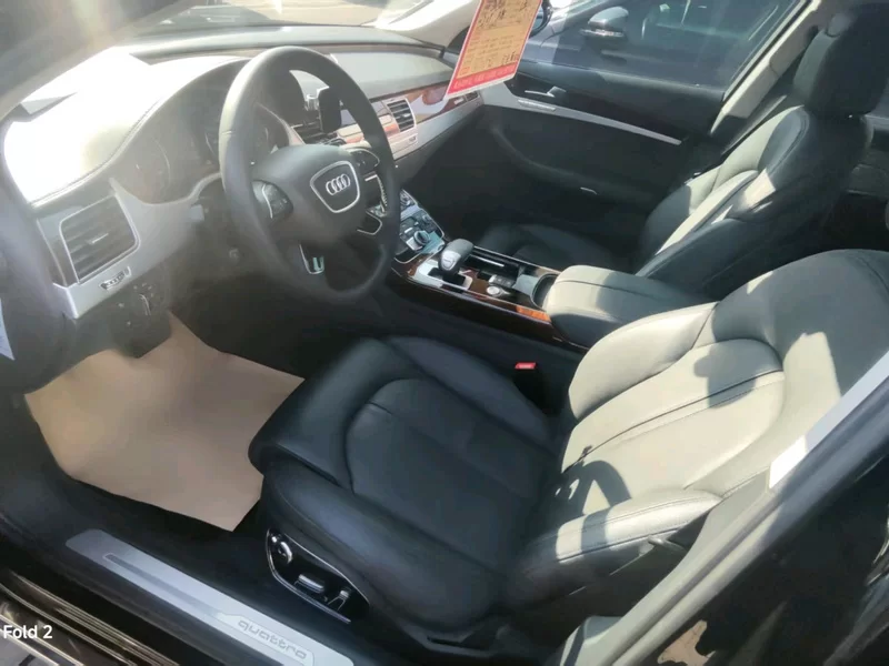 Audi A8 2016 #4 Audi A8 2016 car image #4