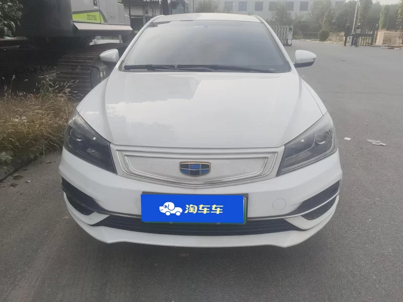 Mercedes-Benz E Class 2019 car image #4