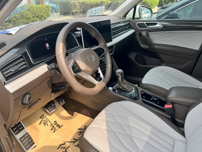Volkswagen Tiguan L 2023 car image #4