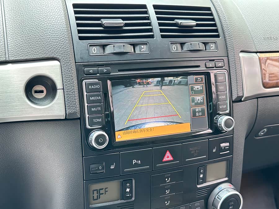 Volkswagen Touareg 2010 immagine di auto #22