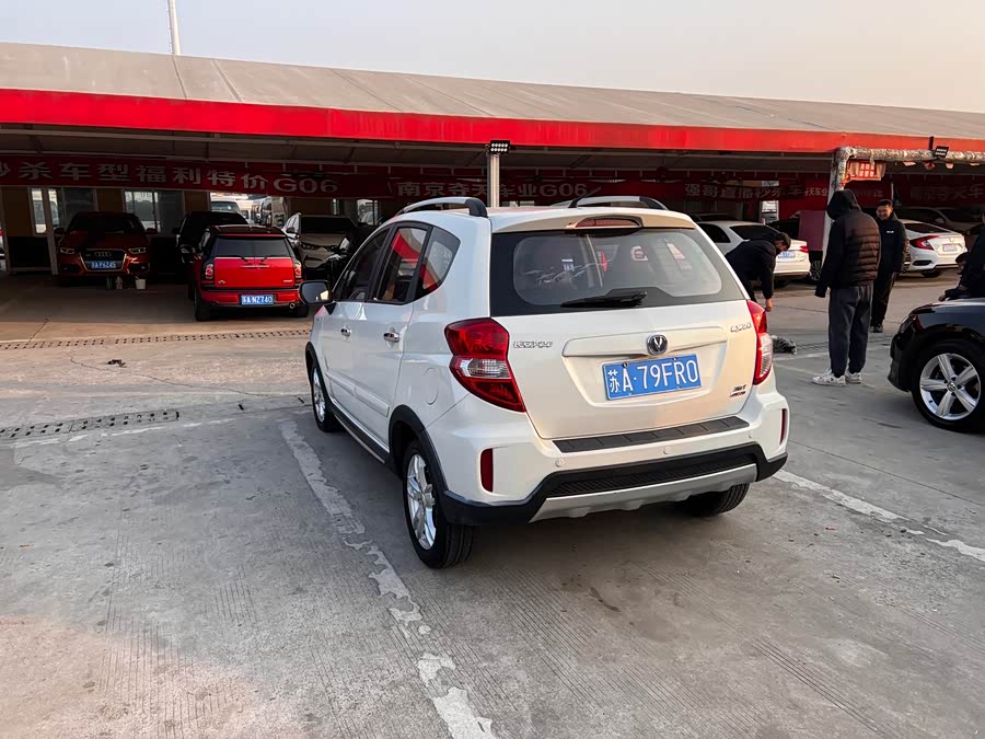 Changan CX20 2015 #22 Changan CX20 2015 immagine di auto #22