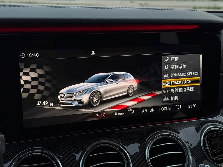 Mercedes-Benz E AMG 2019 immagine di auto #22