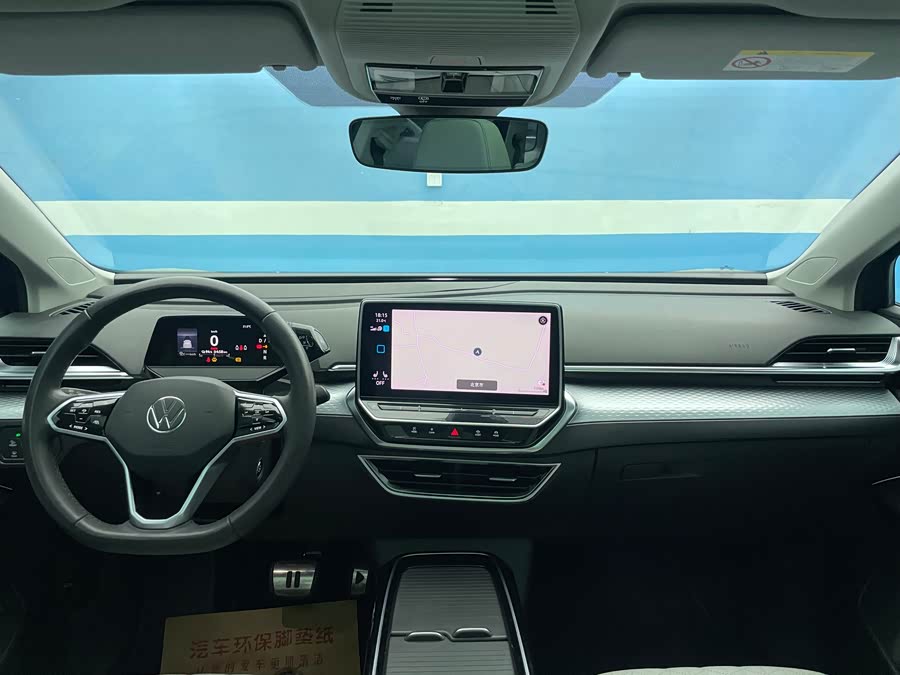 Volkswagen ID.6 X 2021 car image #22