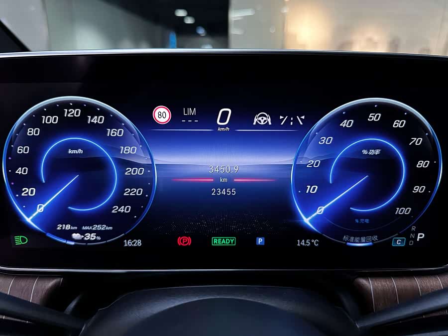 Mercedes-Benz EQE Class 2023 #22 Mercedes-Benz EQE Class 2023 immagine di auto #22