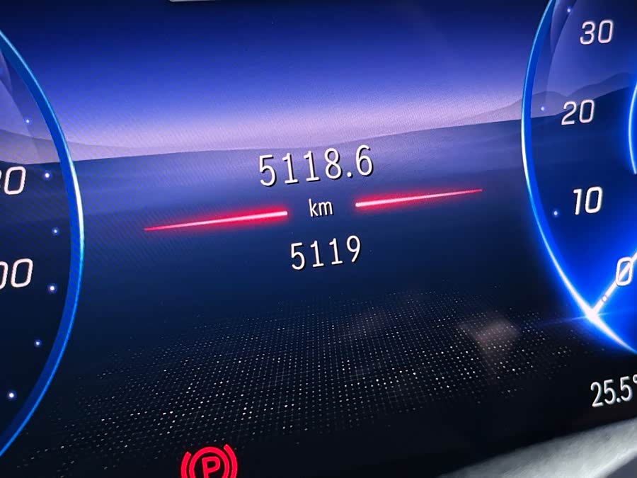 Mercedes-Benz G Class New Energy 2024 image de voiture #22