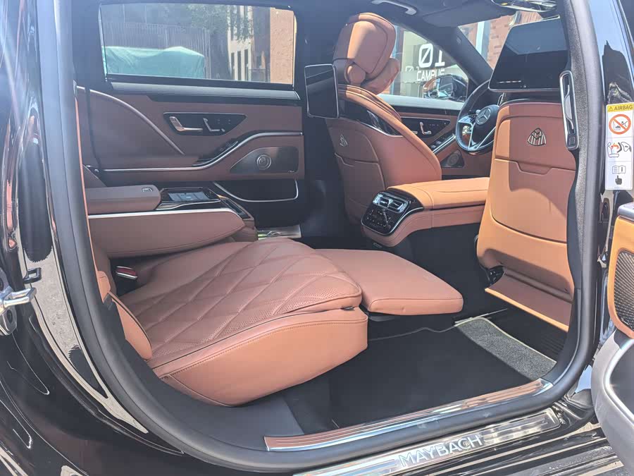 Mercedes-Benz Maybach S Class 2024 car image #22
