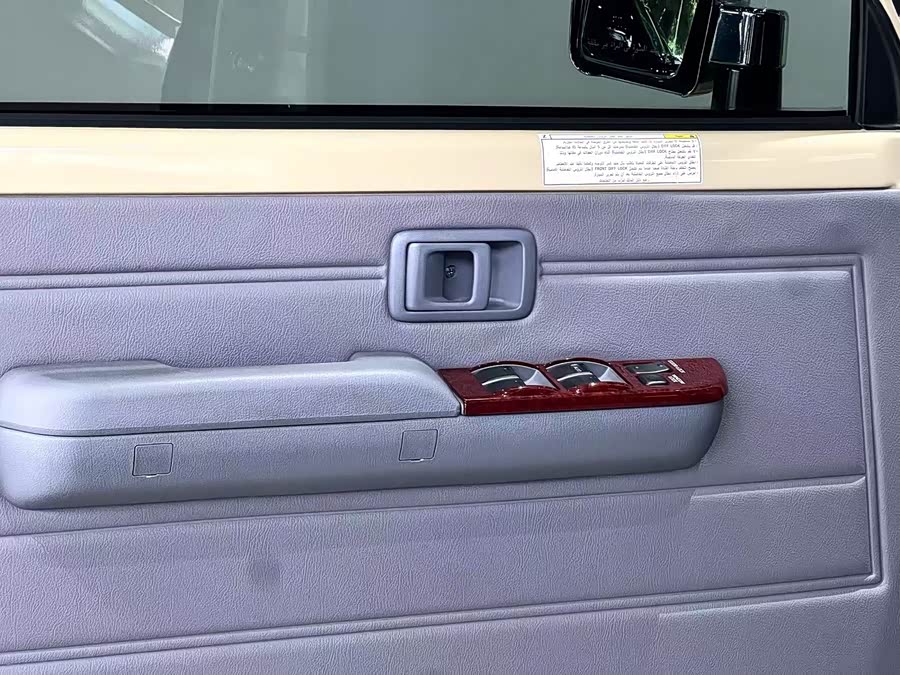 Toyota 2020 car image #22