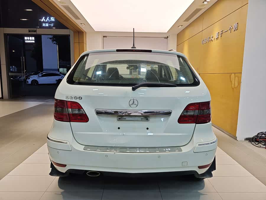 Mercedes-Benz B Class 2010 #22 Mercedes-Benz B Class 2010 car image #22