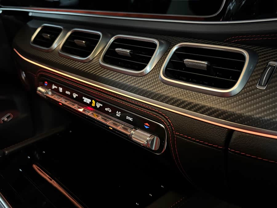 Mercedes-Benz GLE Coupe AMG 2023 car image #22