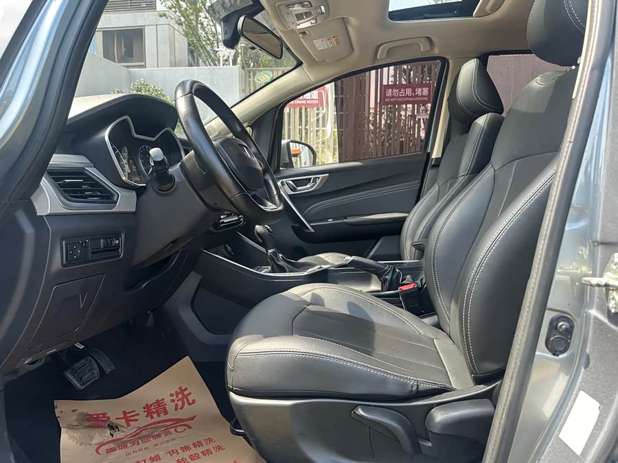 GEELY Vision X3 2019 #22 GEELY Vision X3 2019 car image #22