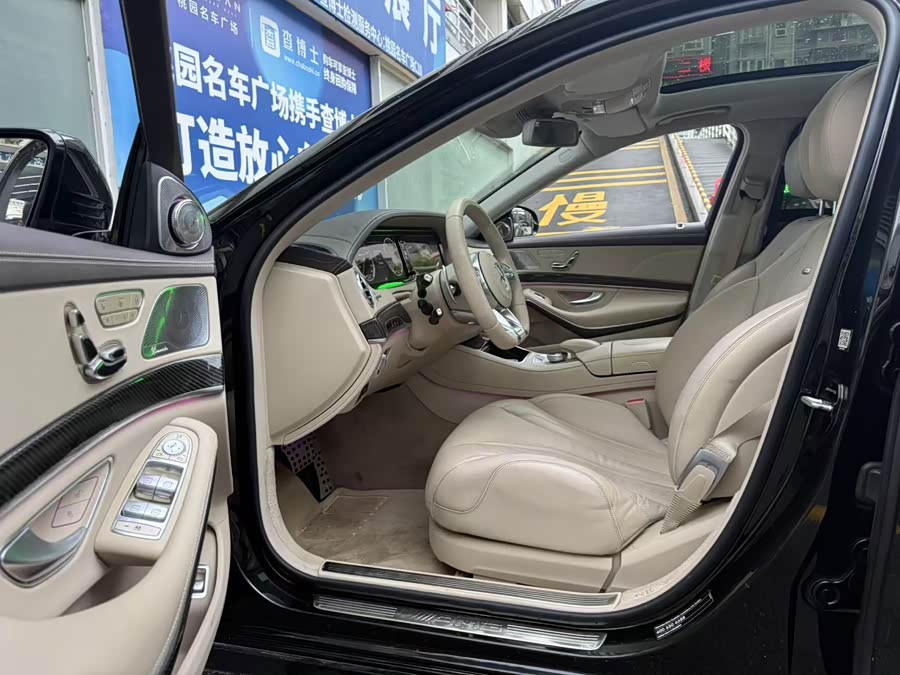 Mercedes-Benz S AMG 2015 #22 Mercedes-Benz S AMG 2015 car image #22