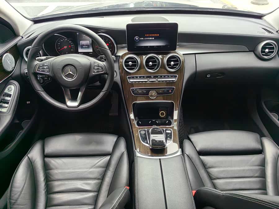 Mercedes-Benz C Class New Energy 2017 car image #22