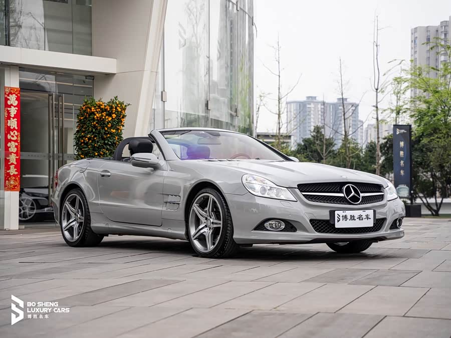 Mercedes-Benz SL Class 2012 imagem de carro #22