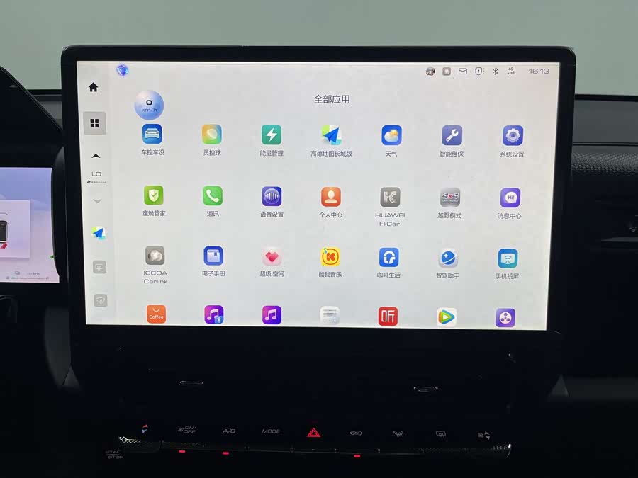 Haval Raptor New Energy 2023 car image #22