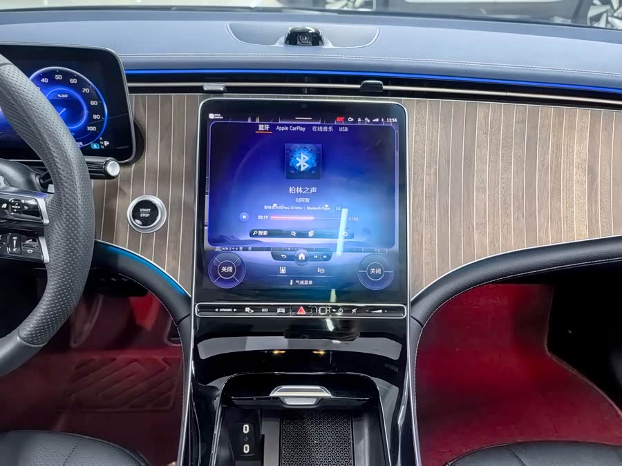 Mercedes-Benz EQE Class 2023 car image #22