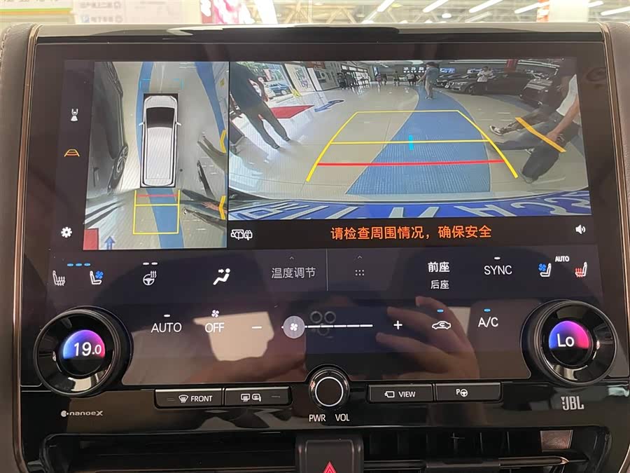 Toyota Vellfire 2024 #22 Toyota Vellfire 2024 immagine di auto #22