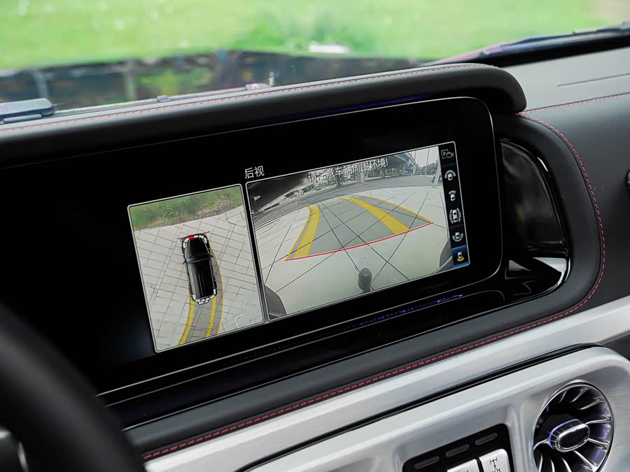 Mercedes-Benz G AMG 2023 immagine di auto #22