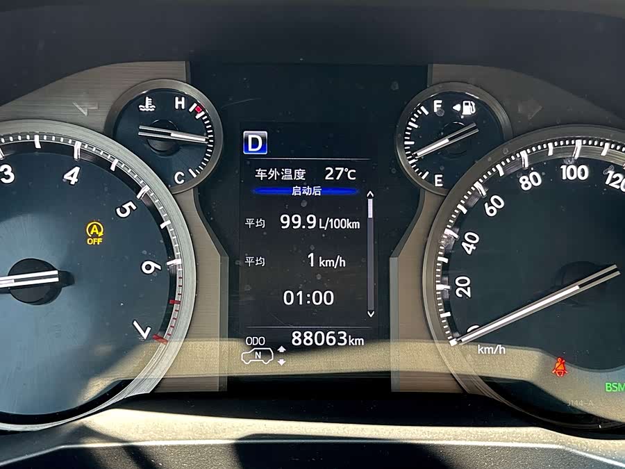 Toyota Land Cruiser Prado 2018 immagine di auto #22