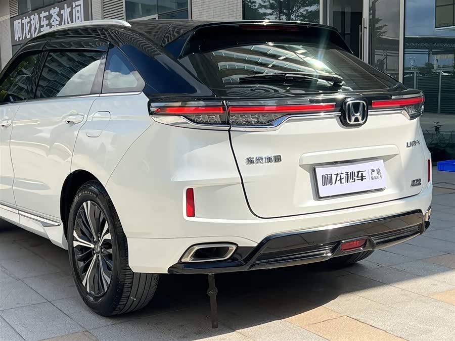 Honda UR-V 2022 #22 Honda UR-V 2022 car image #22