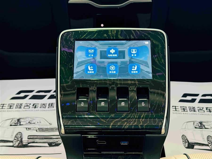 GAC Trumpchi M8 2021 imagem de carro #22