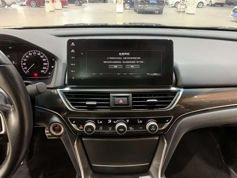 Honda Accord 2021 #22 Honda Accord 2021 car image #22
