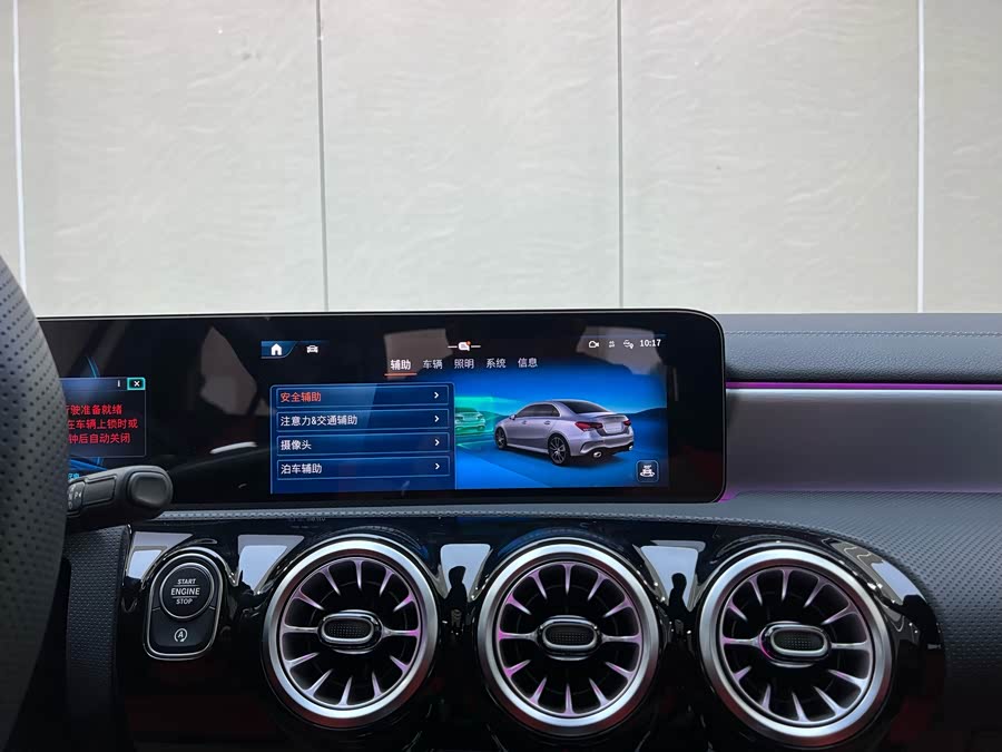 Mercedes-Benz A AMG 2024 car image #22