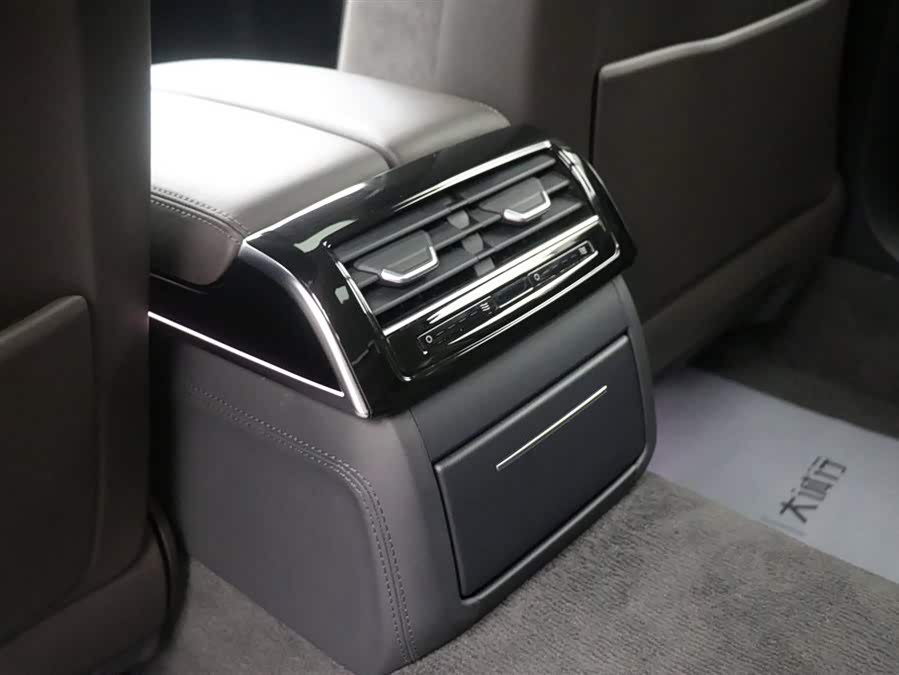 Audi A8 New Energy 2022 immagine di auto #22