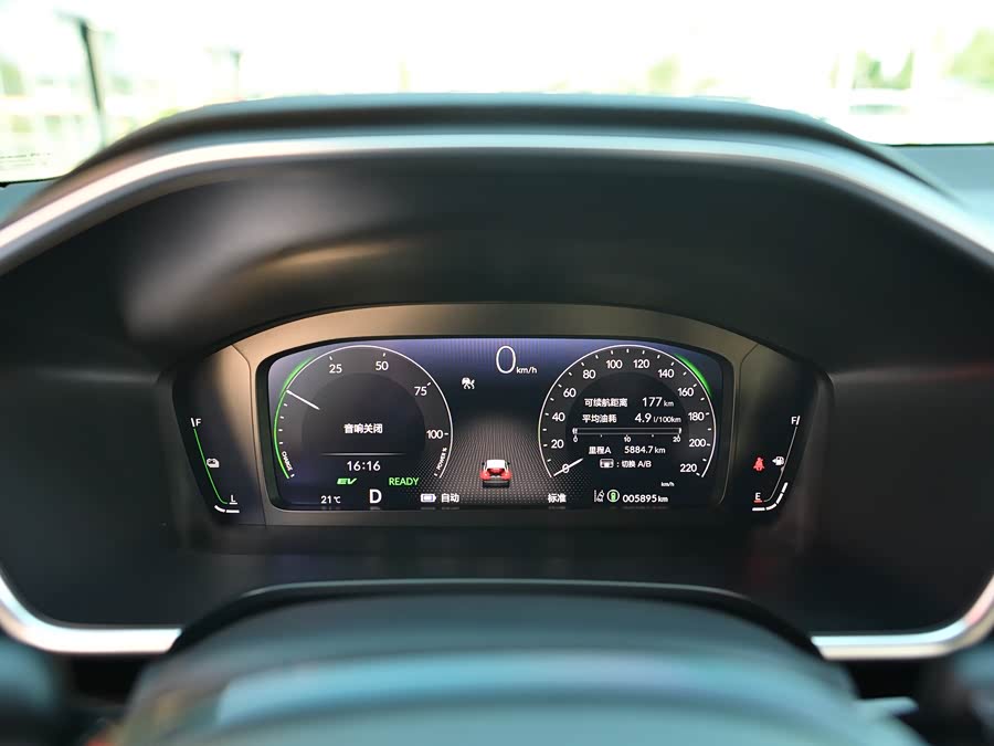 Honda Breeze New Energy 2024 car image #22