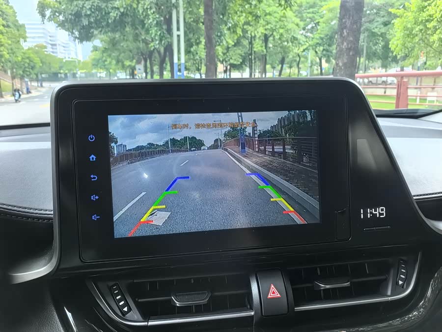 Toyota Izoa 2023 #22 Toyota Izoa 2023 immagine di auto #22