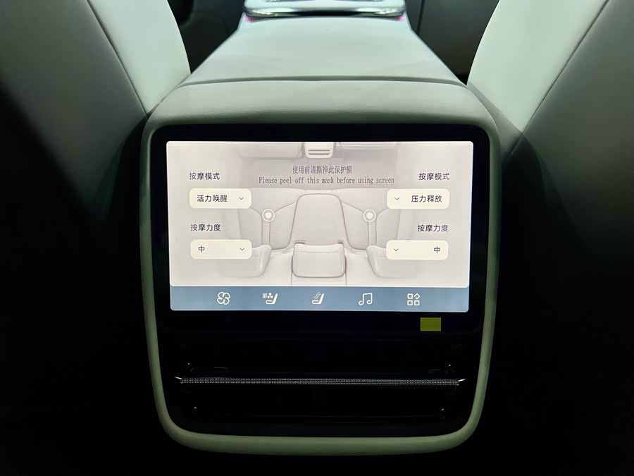 Xpeng G7 2025 immagine di auto #22