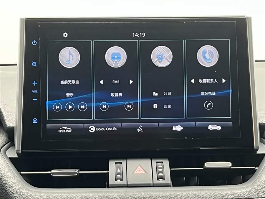 Toyota Wildlander 2023 imagem de carro #22