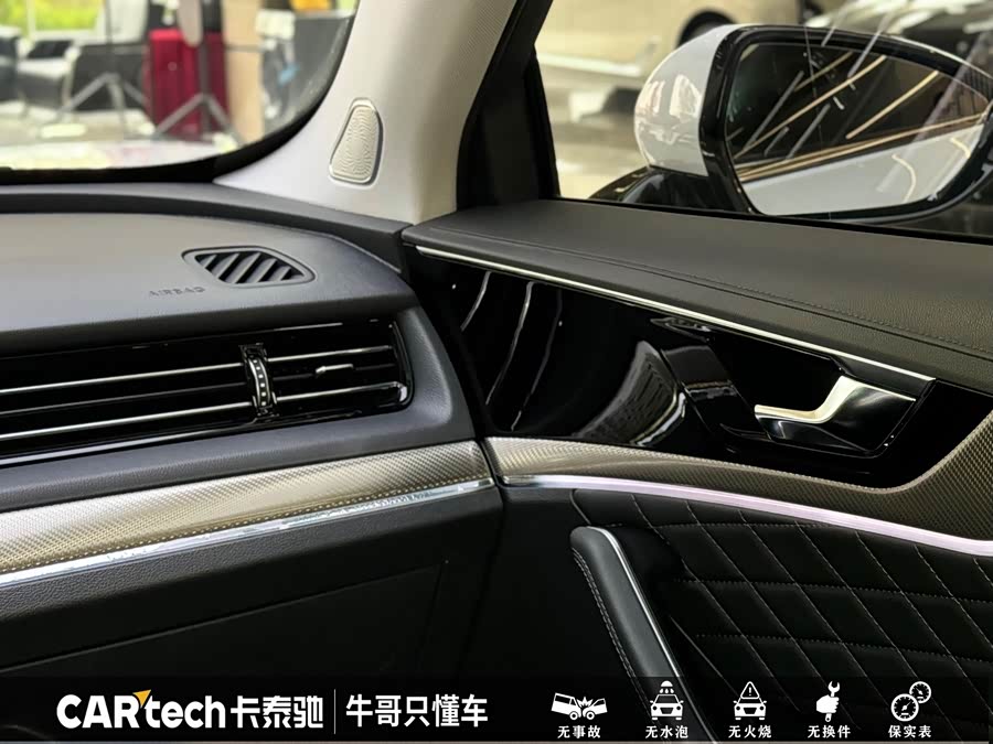 HongQi HS5 2021 #22 HongQi HS5 2021 car image #22