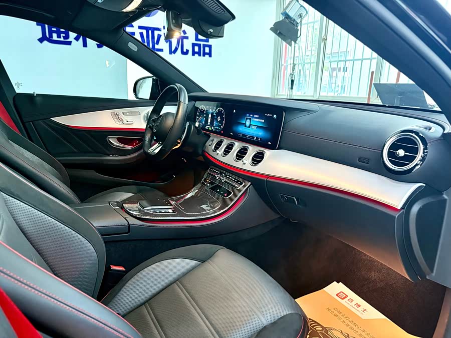 Mercedes-Benz E AMG 2023 #22 Mercedes-Benz E AMG 2023 immagine di auto #22