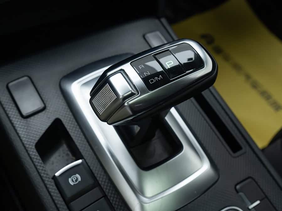 Haval H6 Coupe 2019 car image #22