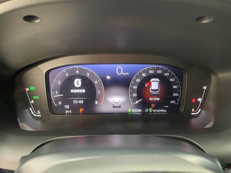 Honda ZR-V 2022 #22 Honda ZR-V 2022 car image #22