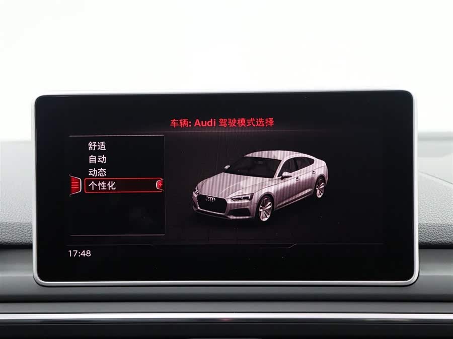 Audi RS 5 2020 car image #22