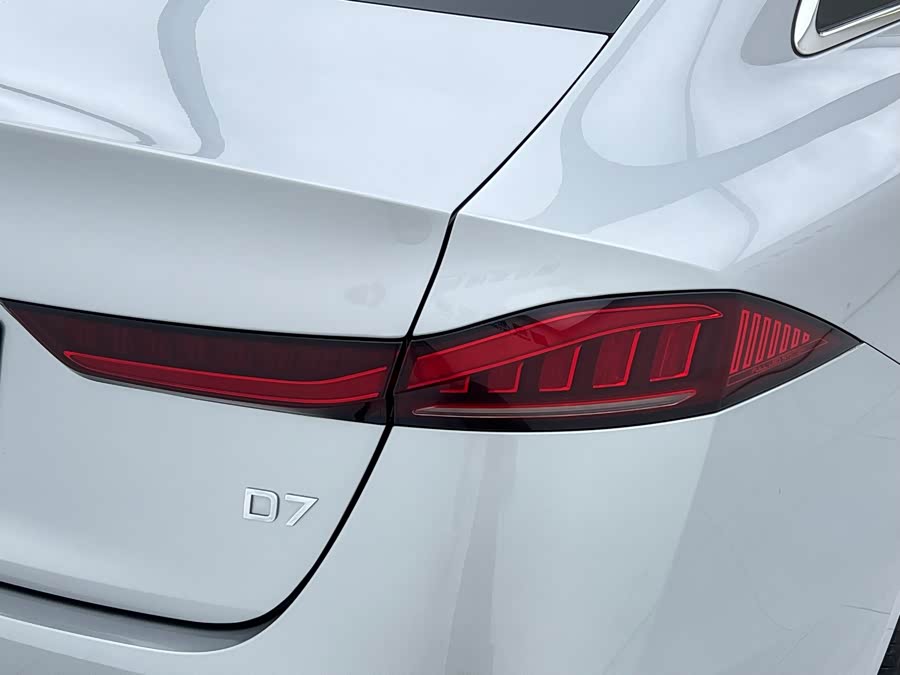 Roewe D7 2023 imagem de carro #22