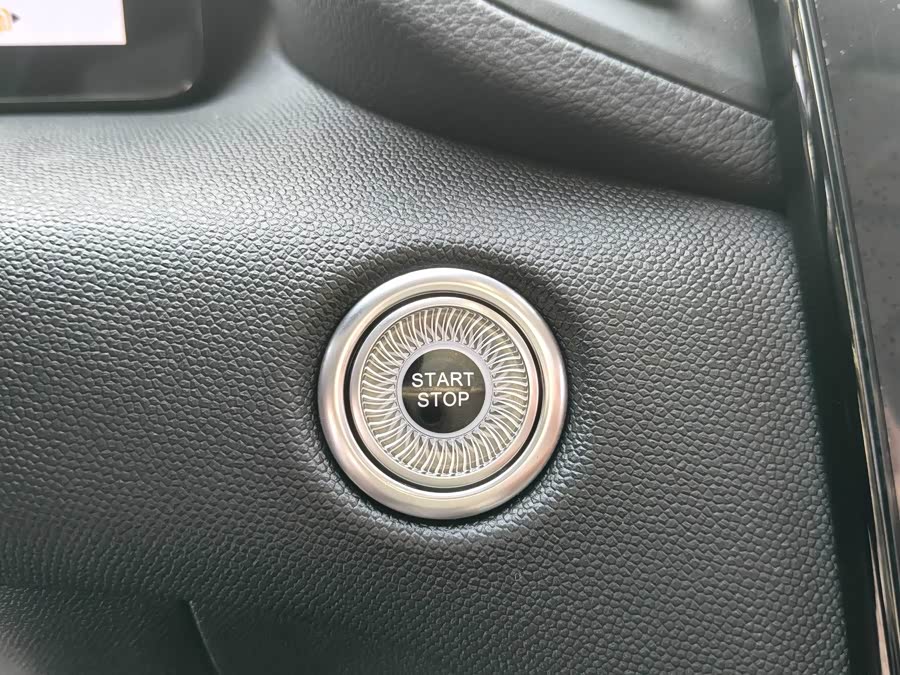 HongQi HS3 PHEV 2025 car image #22