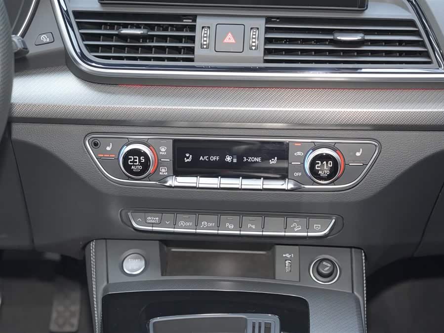 Audi Q5L Sportback 2023 car image #22