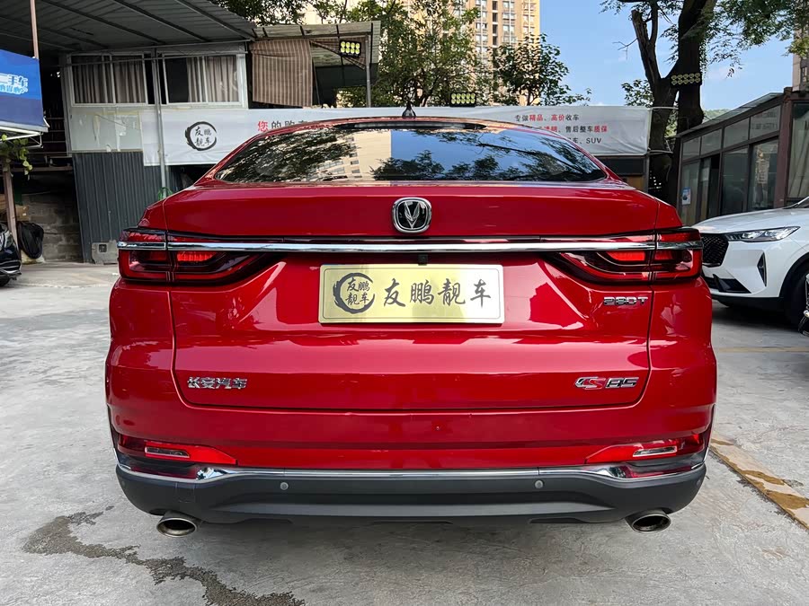 Changan CS85 Coupe 2020 #22 Changan CS85 Coupe 2020 صورة سيارة #22