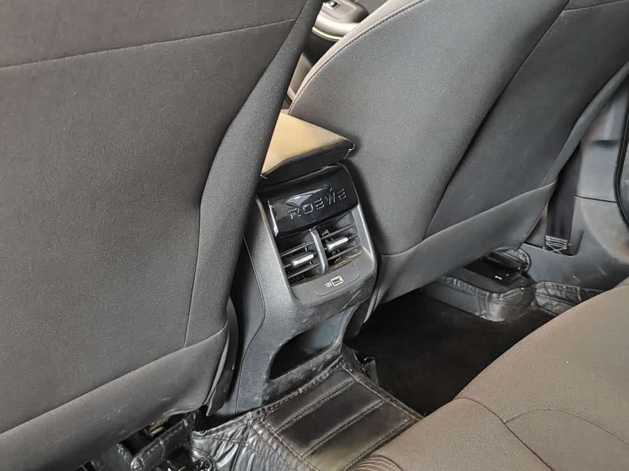 Roewe i5 2023 car image #22