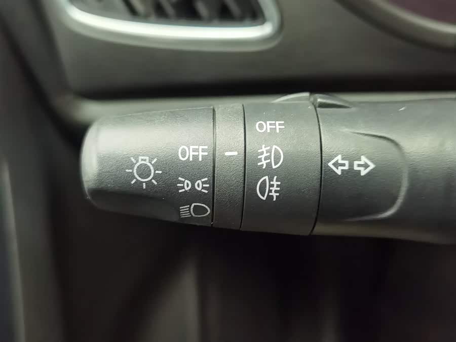 GAC Trumpchi GA3S 2017 imagem de carro #22