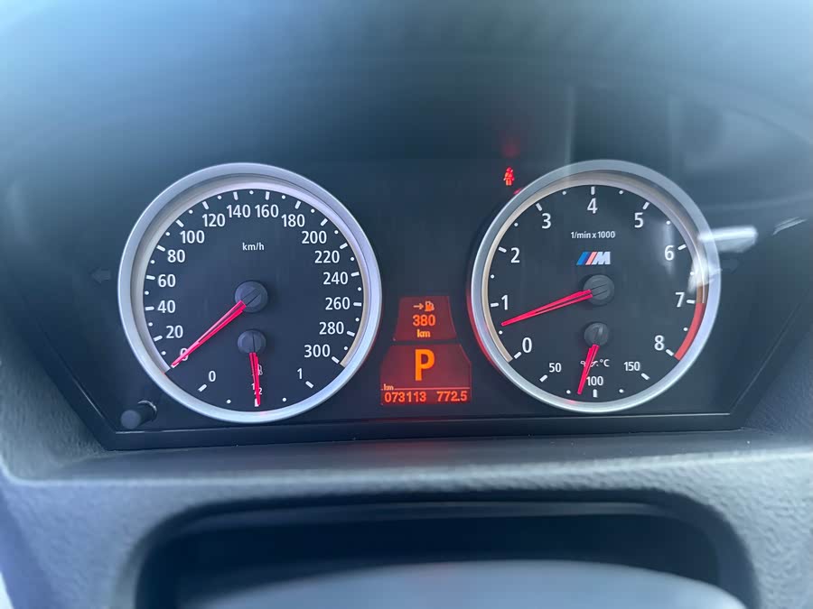 BMW X5 M 2014 #22 BMW X5 M 2014 car image #22