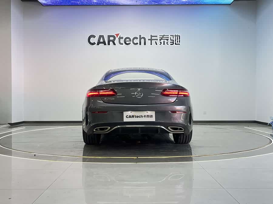 Mercedes-Benz E Class (Imported) 2023 car image #22