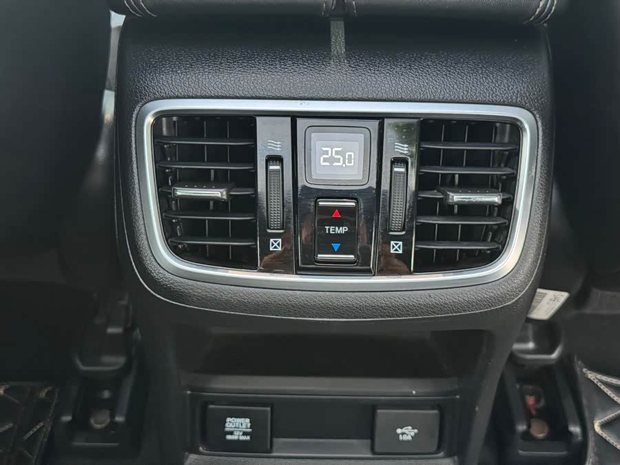 Honda UR-V 2021 immagine di auto #22