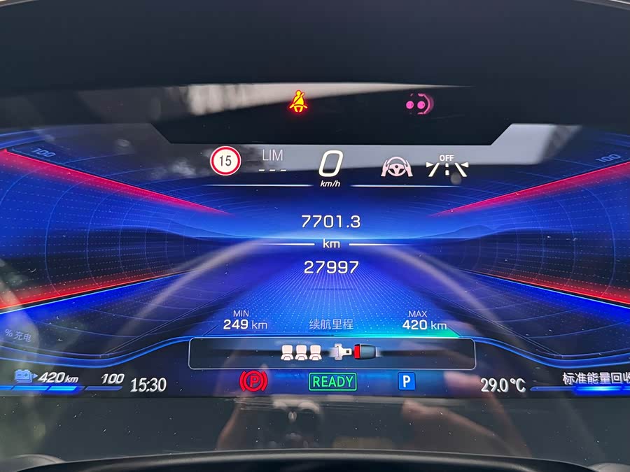 Mercedes-Benz EQS AMG 2022 #22 Mercedes-Benz EQS AMG 2022 car image #22