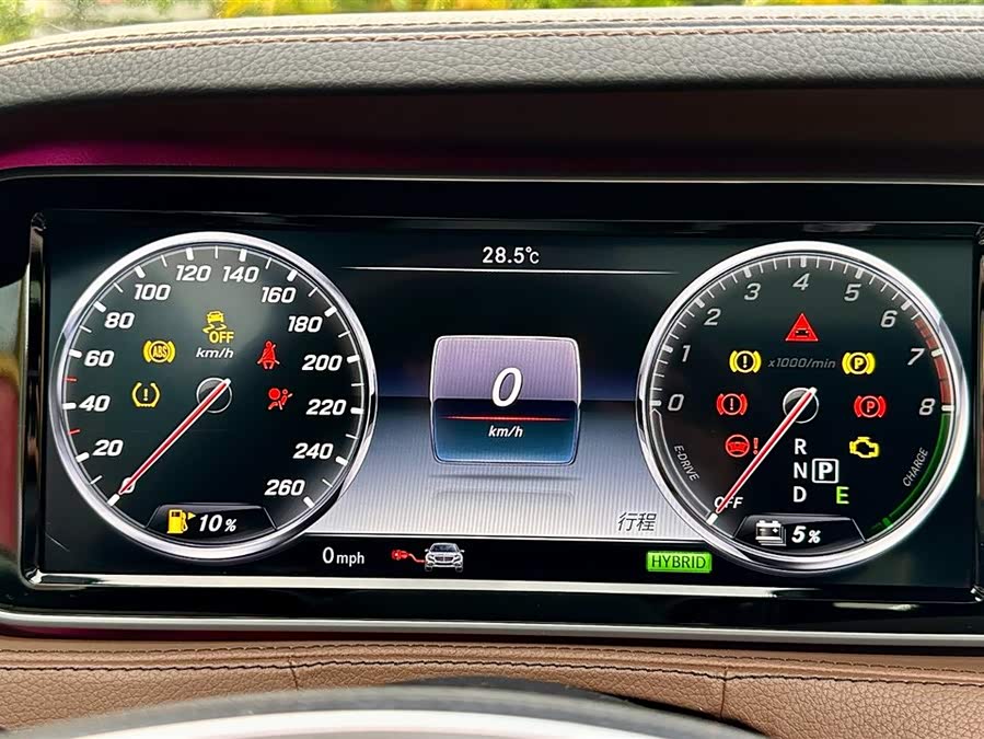 Mercedes-Benz S Class New Energy 2016 imagem de carro #22