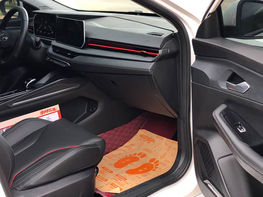 GEELY Binray 2023 car image #22